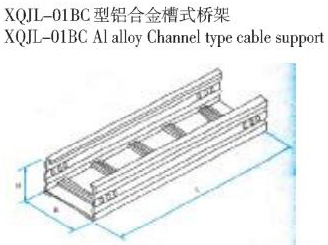 XQJL-01BCXϽʽaS